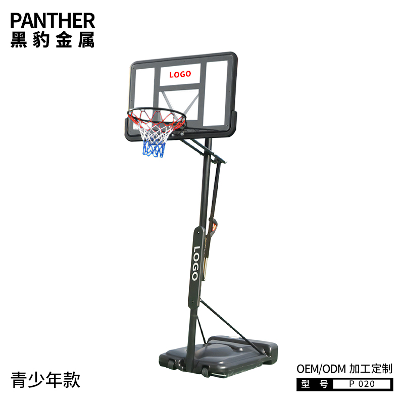 P020青少年可移動(dòng)手拉柄升降便攜式籃球架