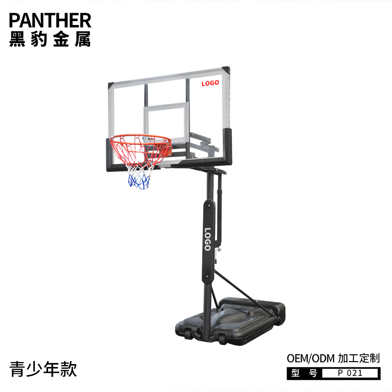 P021青少年人可移動(dòng)手搖升降便攜式籃球架
