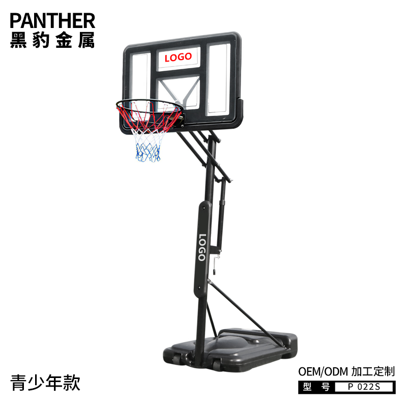 P022青少年可移動(dòng)手搖升降便攜式籃球架